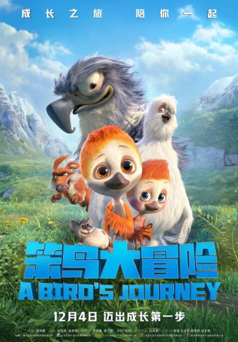 2024-03-05 电影《飞驰人生》的衍生网剧《飞驰人生热爱篇》、“唐探”宇宙的衍生网剧《唐人街探案2》,正在网络平台播出。