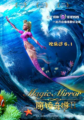 搜索-电影网 消息 首页 新闻 视频 大片 影库 CCTV6 VIP影院 全部 电影 电视剧 影人 视频 图片 新闻 更新时间 所有 1小时内 今日内 1周内 1个月内 从资讯频道搜索 结果 217303 条 华夏电影:推进重点新片,全产业链协同发力 2026-04-28 中的新思路、新举措、新成效,汇聚全国电影战线同向发力、同题共答的崭新气象。