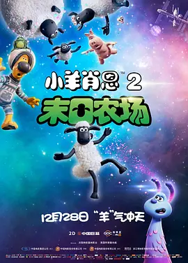 《浴血黑帮》宣布推出续集剧集 10 德鲁·斯特鲁赞去世 曾为《哈利·波特》设计海报 独家专访 王鹤润专访 | “见山是山” 从演自己到成为角 宋木子专访|从“献声”到“参演”的圆梦之旅 明星写真 去写真频道 王俊凯盛夏光年大片 展现一纪成长轨迹与艺术 啪姐性感登封!