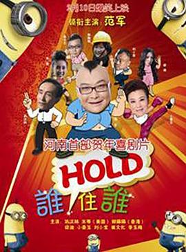 关晓彤、娜扎、袁娅维、孟子义齐穿抹胸斗艳红毯 2024-11-05 11月4日,北京,关晓彤、娜扎、袁娅维、孟子义、陈哲远等众星齐聚某活动红毯。