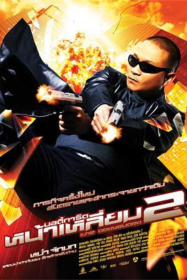主演海莉·斯坦菲尔德、阿沙·巴特菲尔德、本·金斯利、哈里斯·福特等人出席了首映礼。